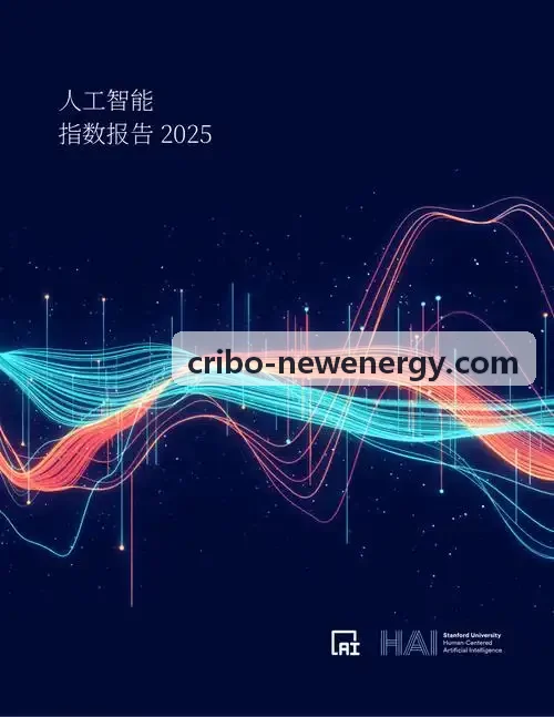 临床质控与智能电子病历系统界面